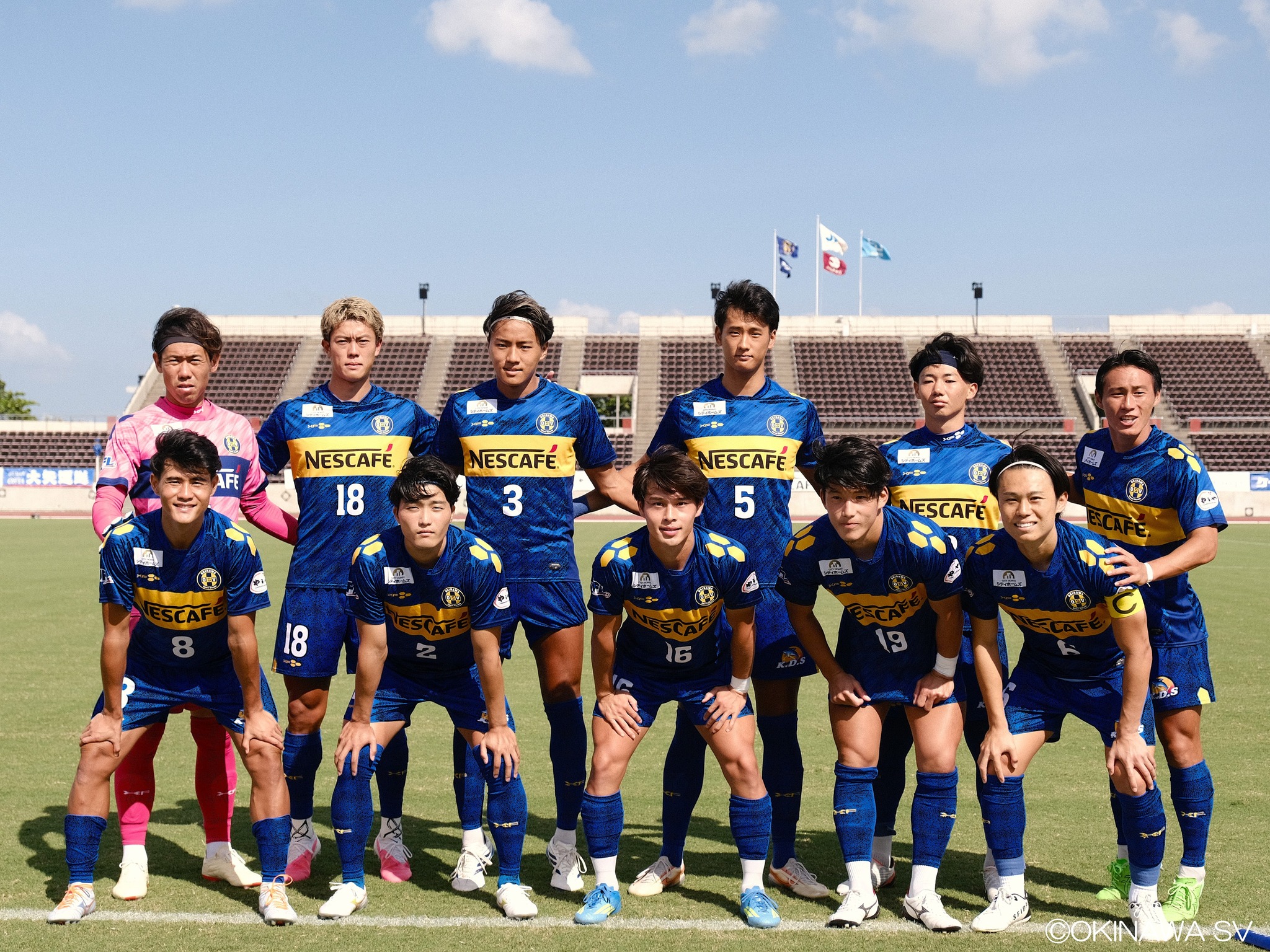沖縄SV - 先日、ボカ・ジュニアーズサポーターの方が埼玉県よりお越し