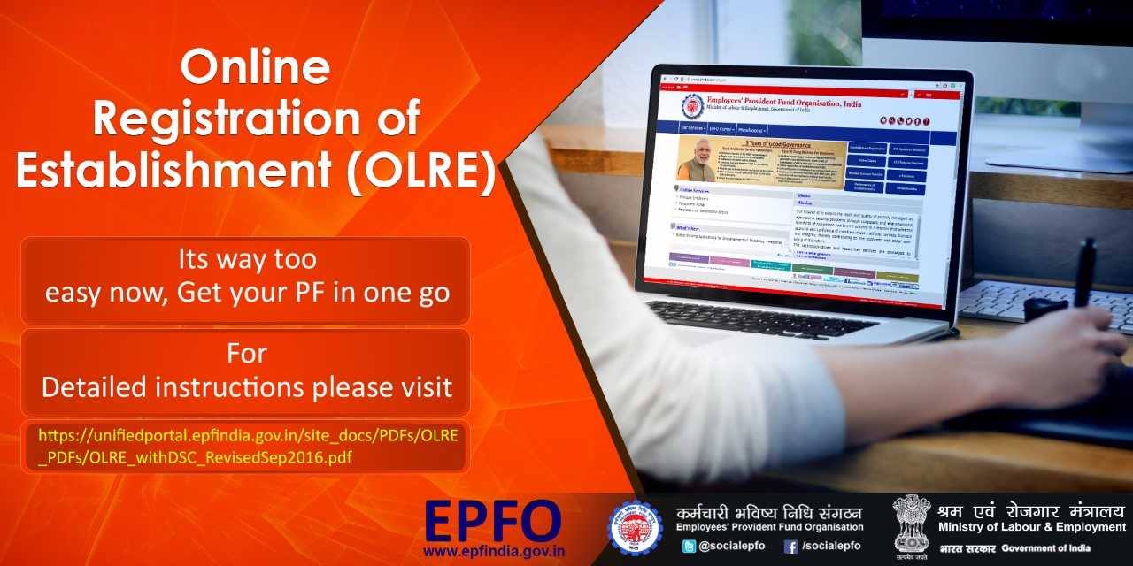 EPFO - The Employees' Provident Fund Organization launches... | Facebook