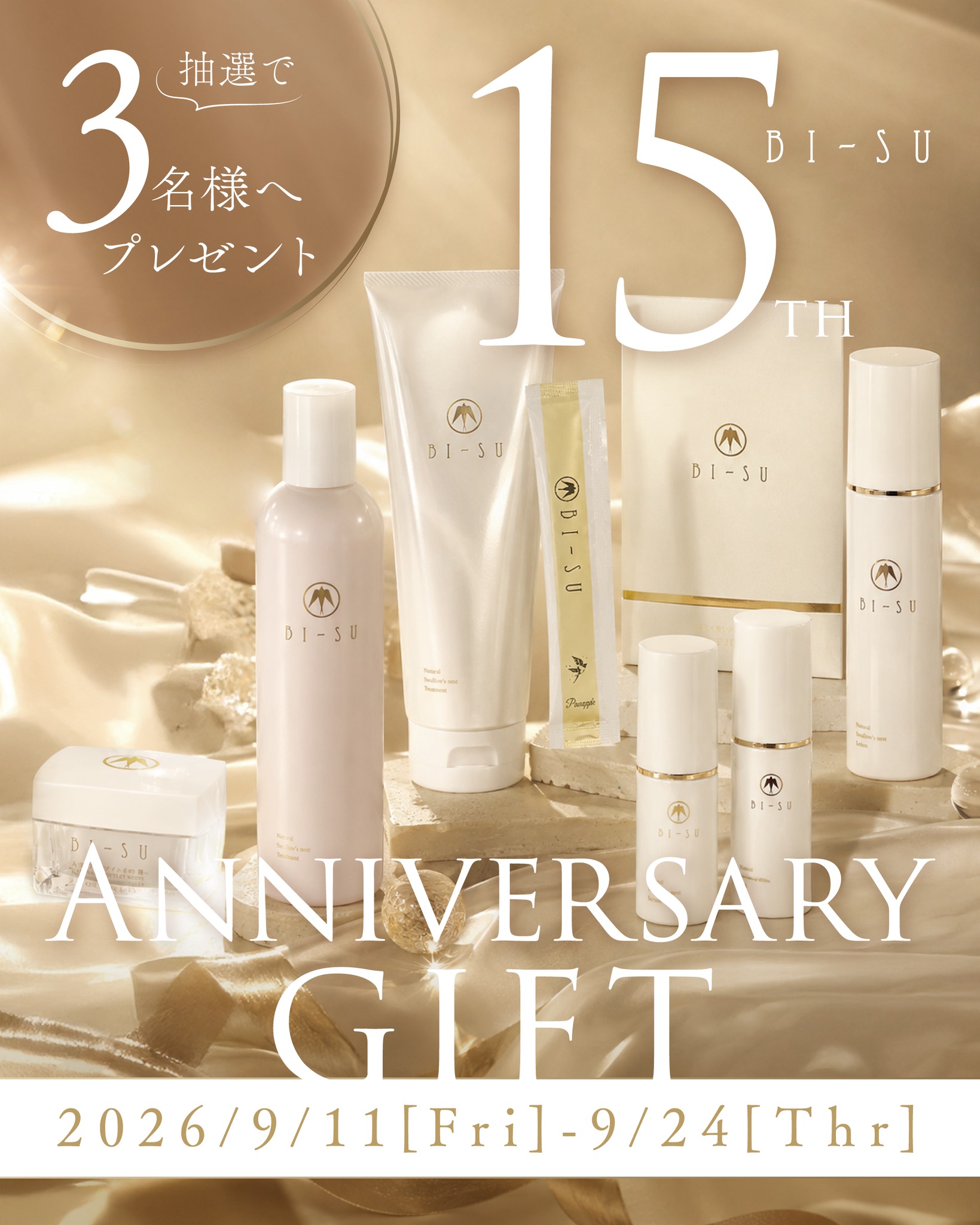 BI-SU (@www.bisu.jp) • Facebook