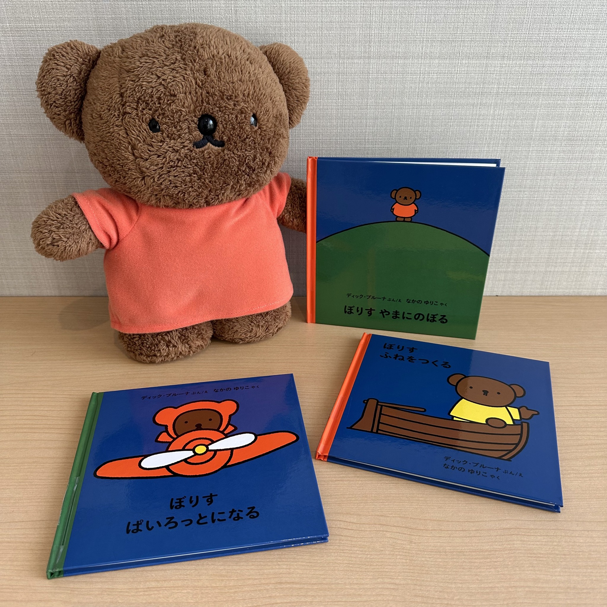 ミッフィー情報サイト (@miffyjapan) • Facebook