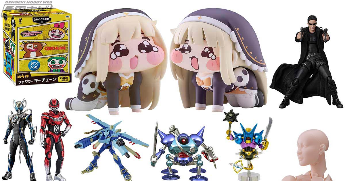 グッドスマイルカンパニー「トリッカル・もちもちほっペ大作戦 POP UP