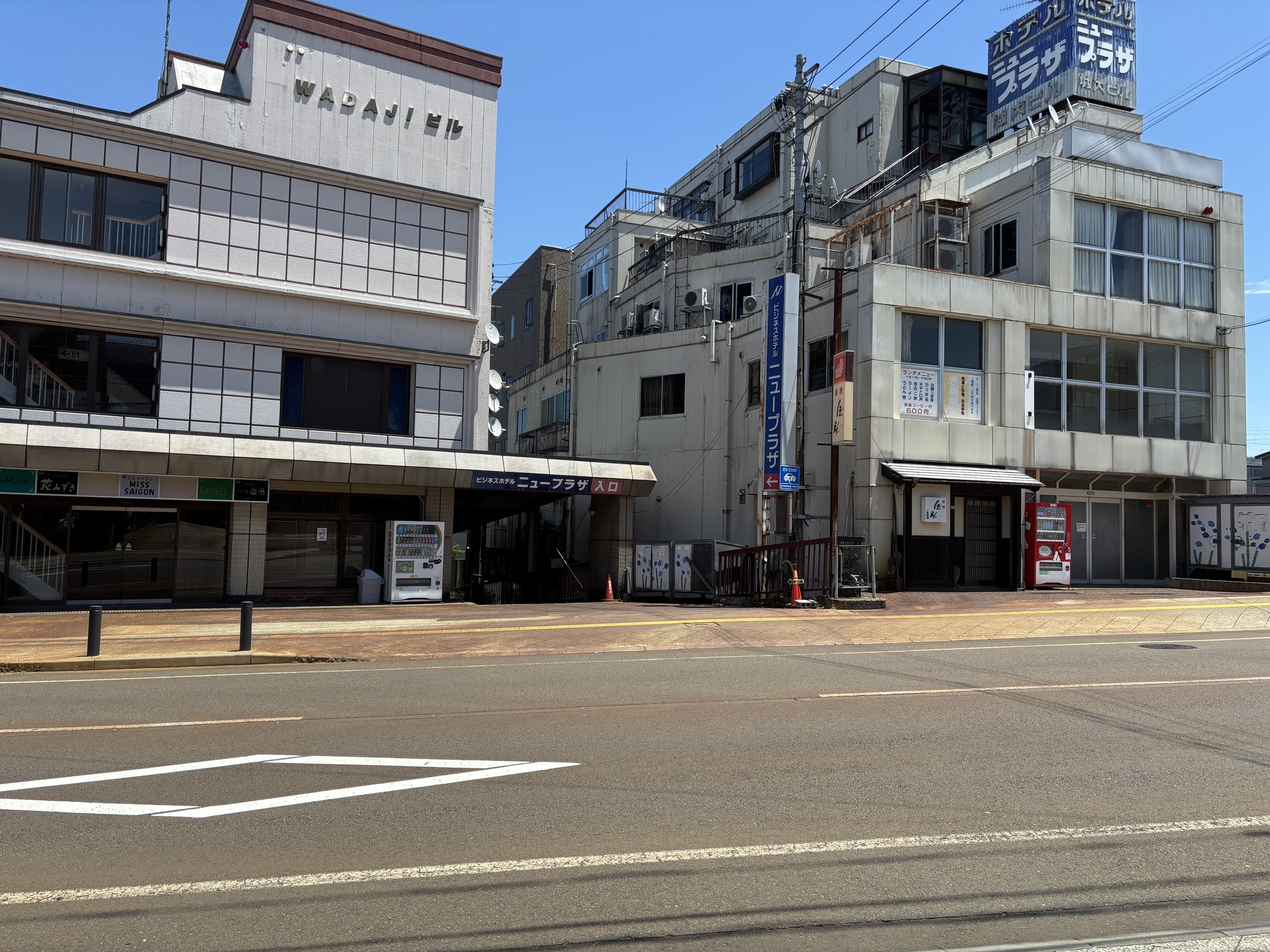 小千谷 ホテル ニュー プラザ