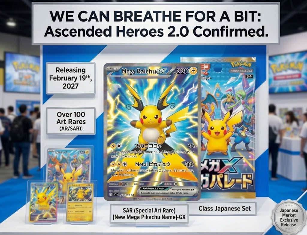 Ascended heroes english set details