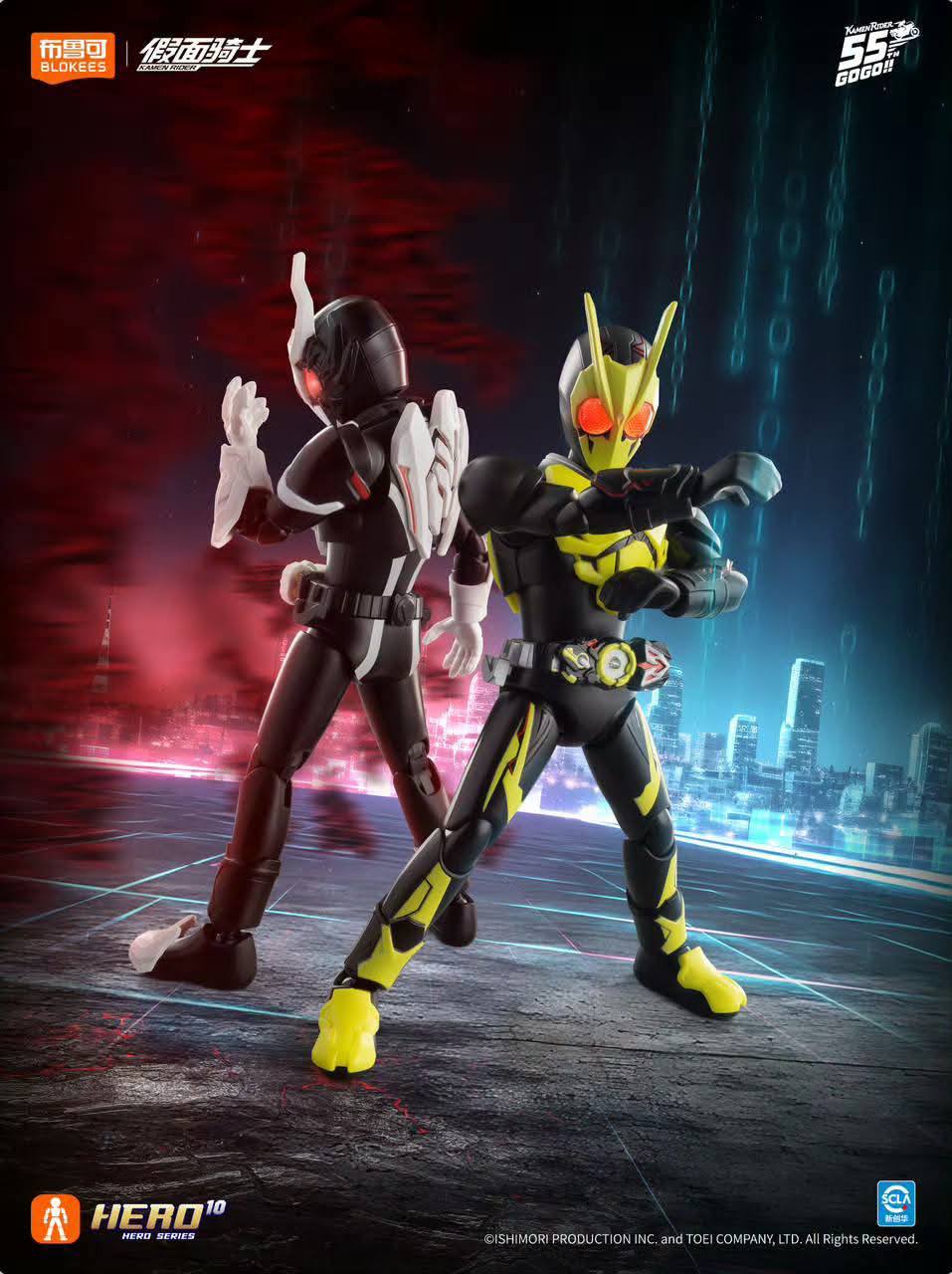 Update] Blokees Kamen Rider Galaxy Version S 01 Release Date: 30