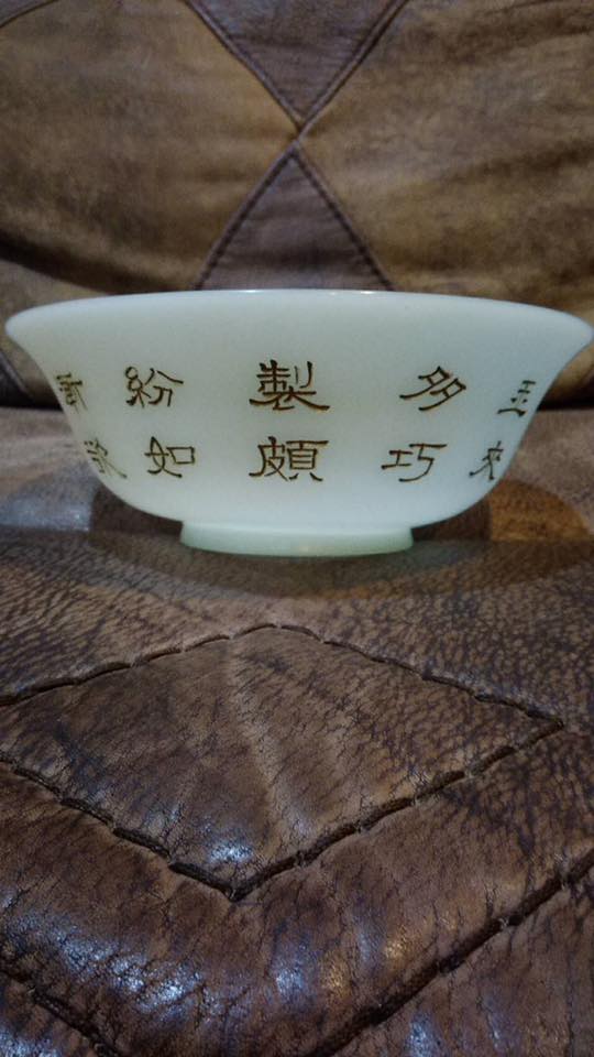 William Liu shared a memory.