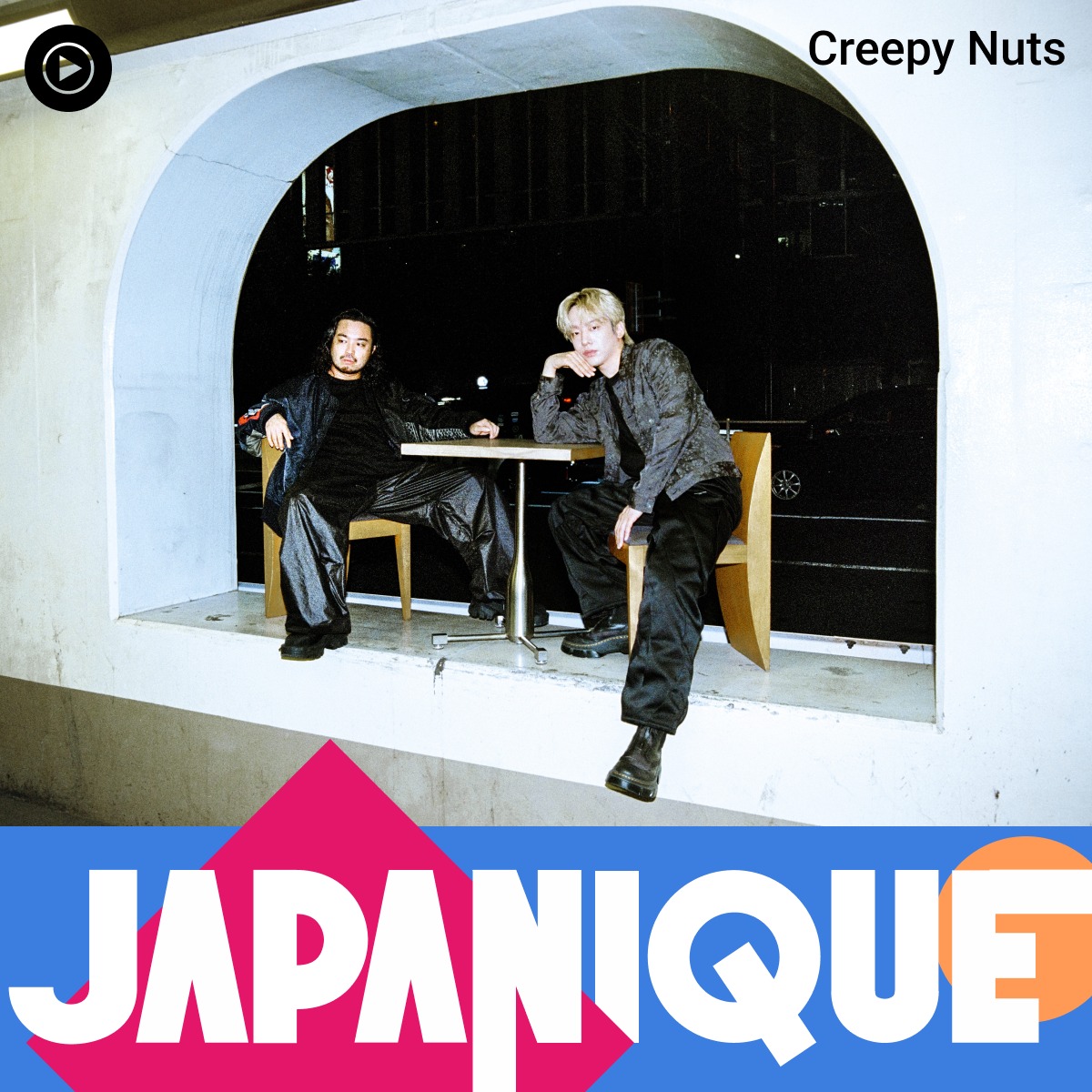 CreepyNuts × WANIMA コラボ パーカー XL 新品 Creepy - Creepy Nuts