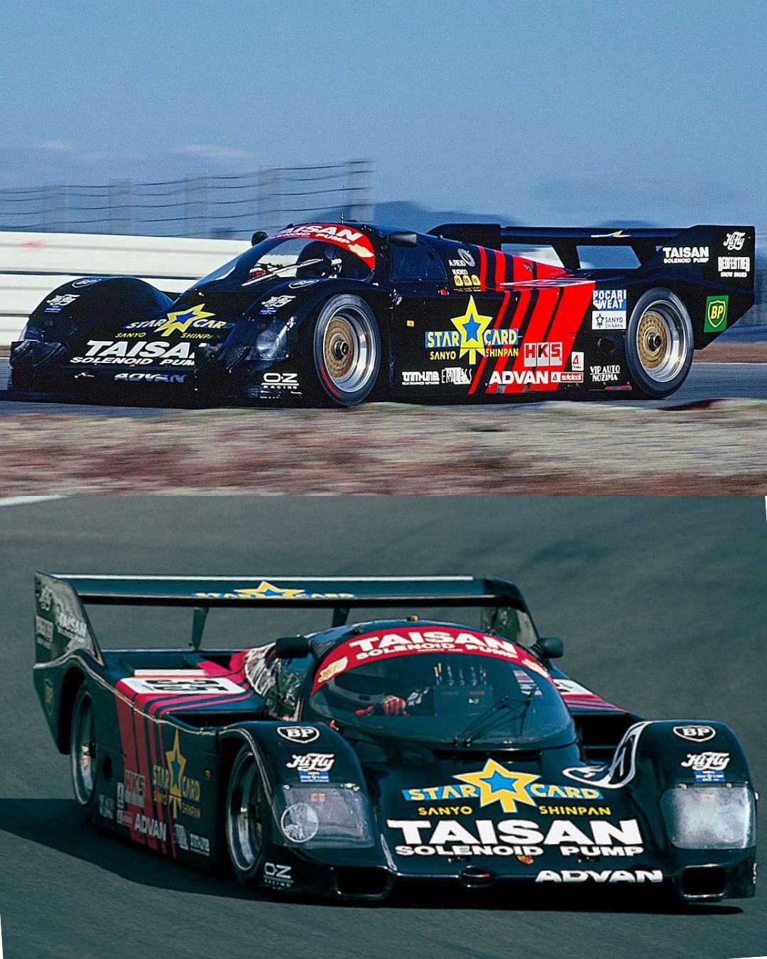 All - Team LeMans' Nissan 300ZX! In 1994, current GT500 reigning