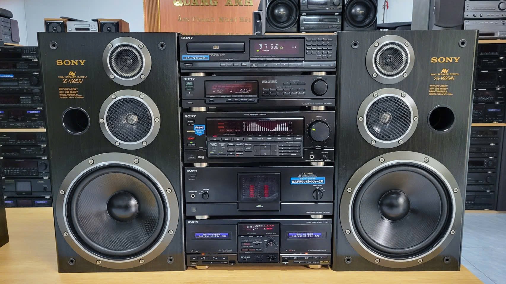 Sony #LBT-V925 **(**VINTAGE SOUND SYSTEM**)**