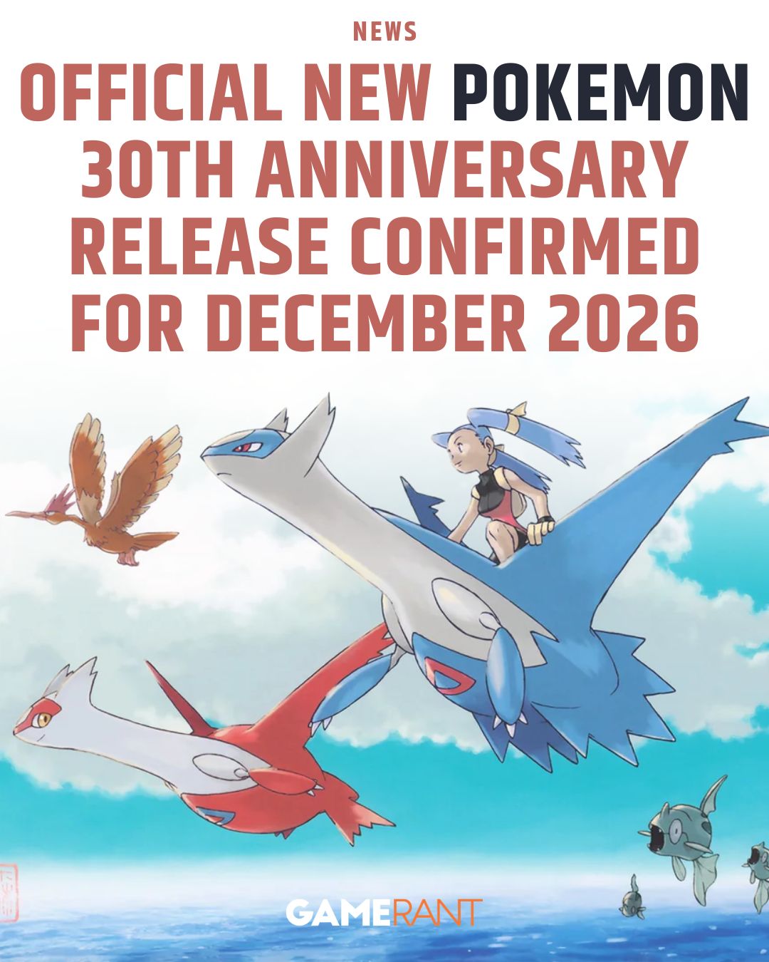 Pokémon 30th Anniversary Visual Artbooks (3 volumes / 1,480 pages