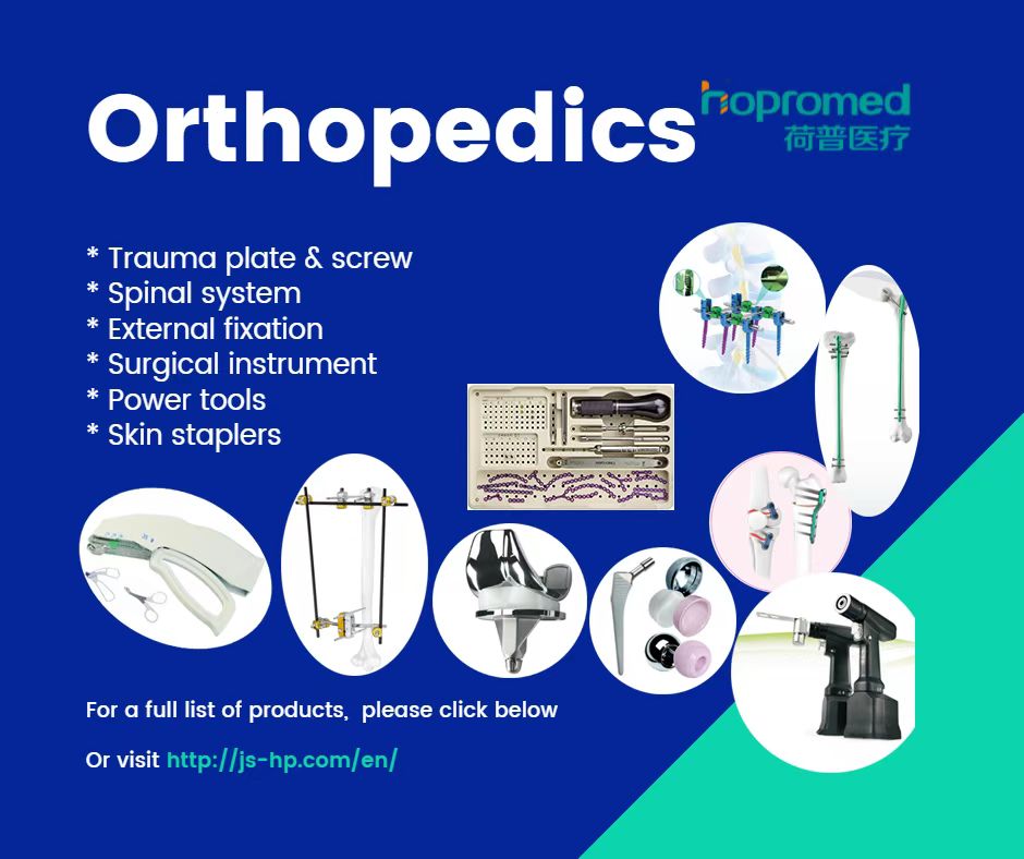Hope Medical Instrument