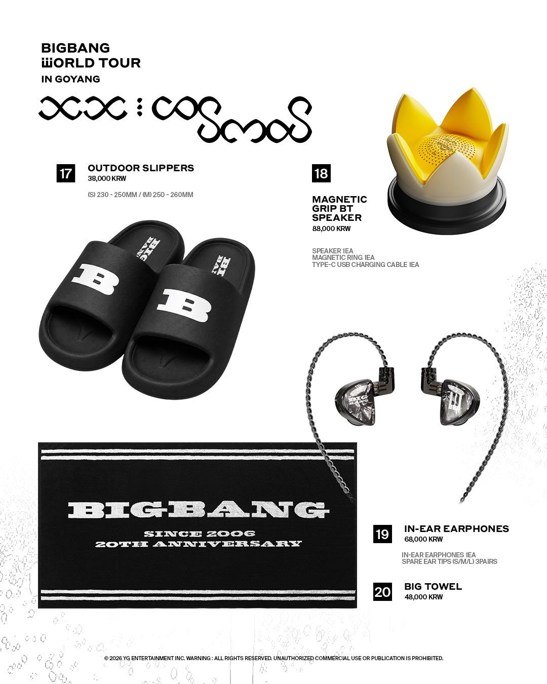BIGBANG COSMOS POPUP 公式　Tシャツ GOYANG限定ver ✨ BIGBANG 2026–2027 WORLD TOUR < XX : COSMOS > 🖤 OFFICIAL MERCH