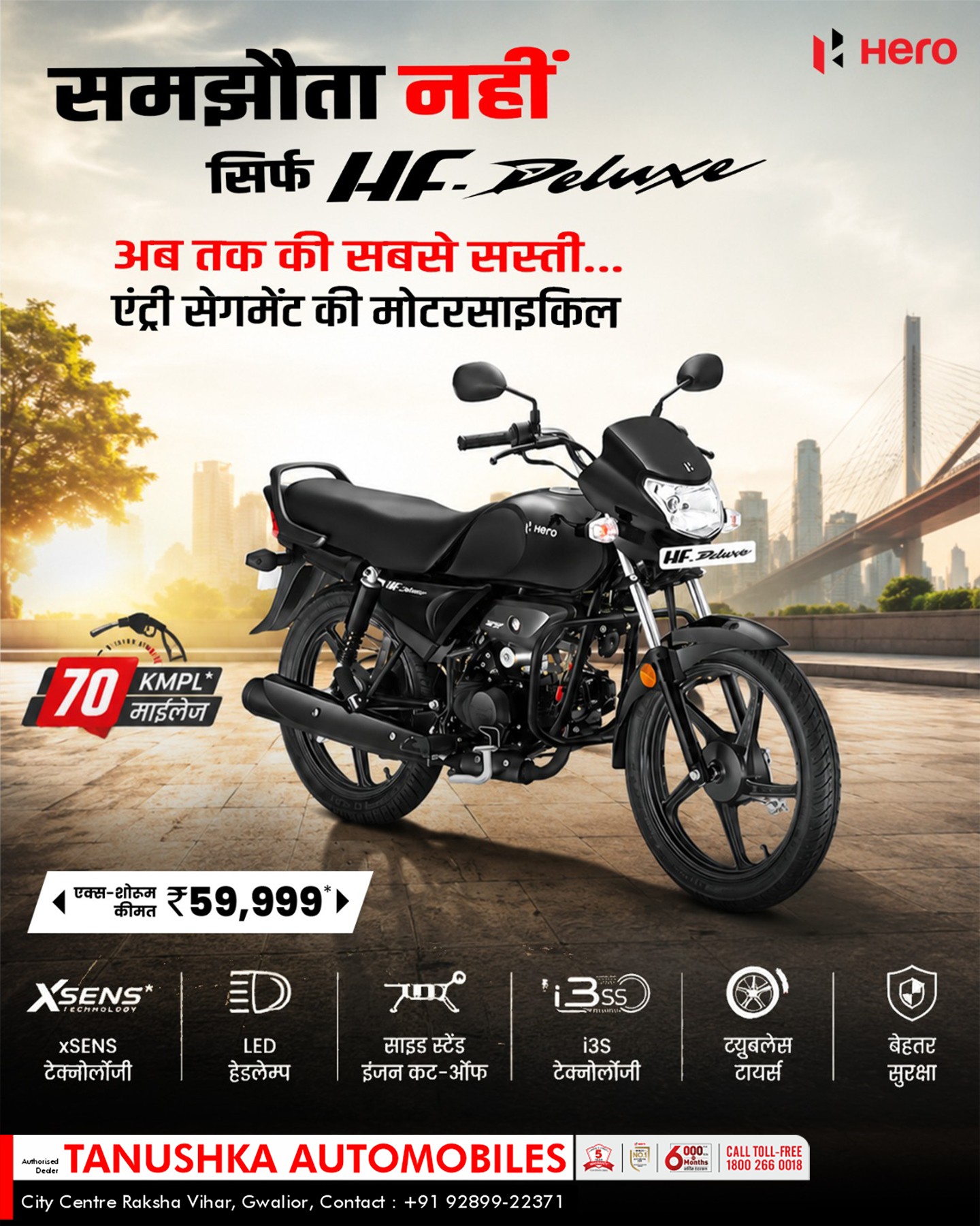 Tanushka Automobiles | Gwalior