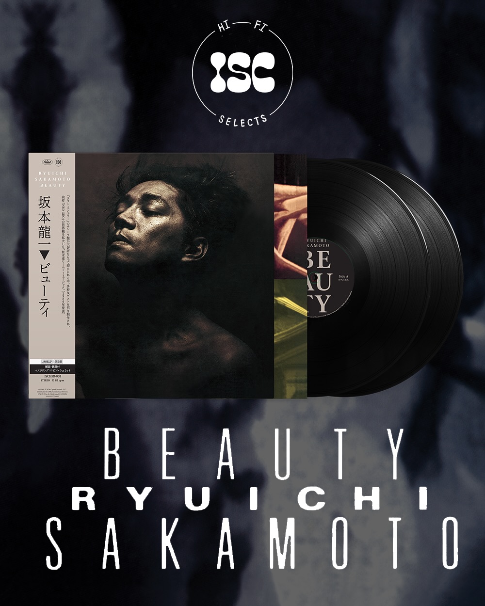 Ryuichi - 残りわずか！ 坂本龍一《KAGAMI》 日本初上陸を記念した貸切