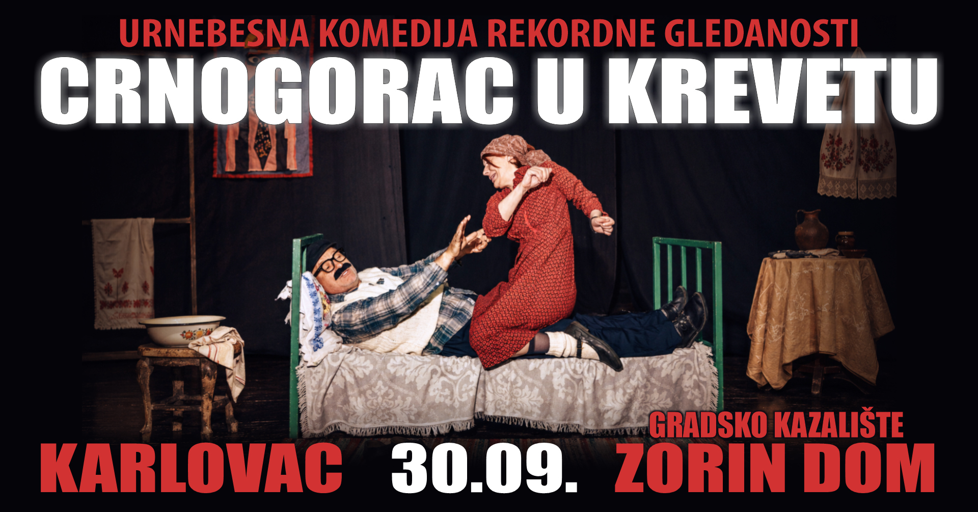 HIT KOMEDIJA - CRNOGORAC U KREVETU