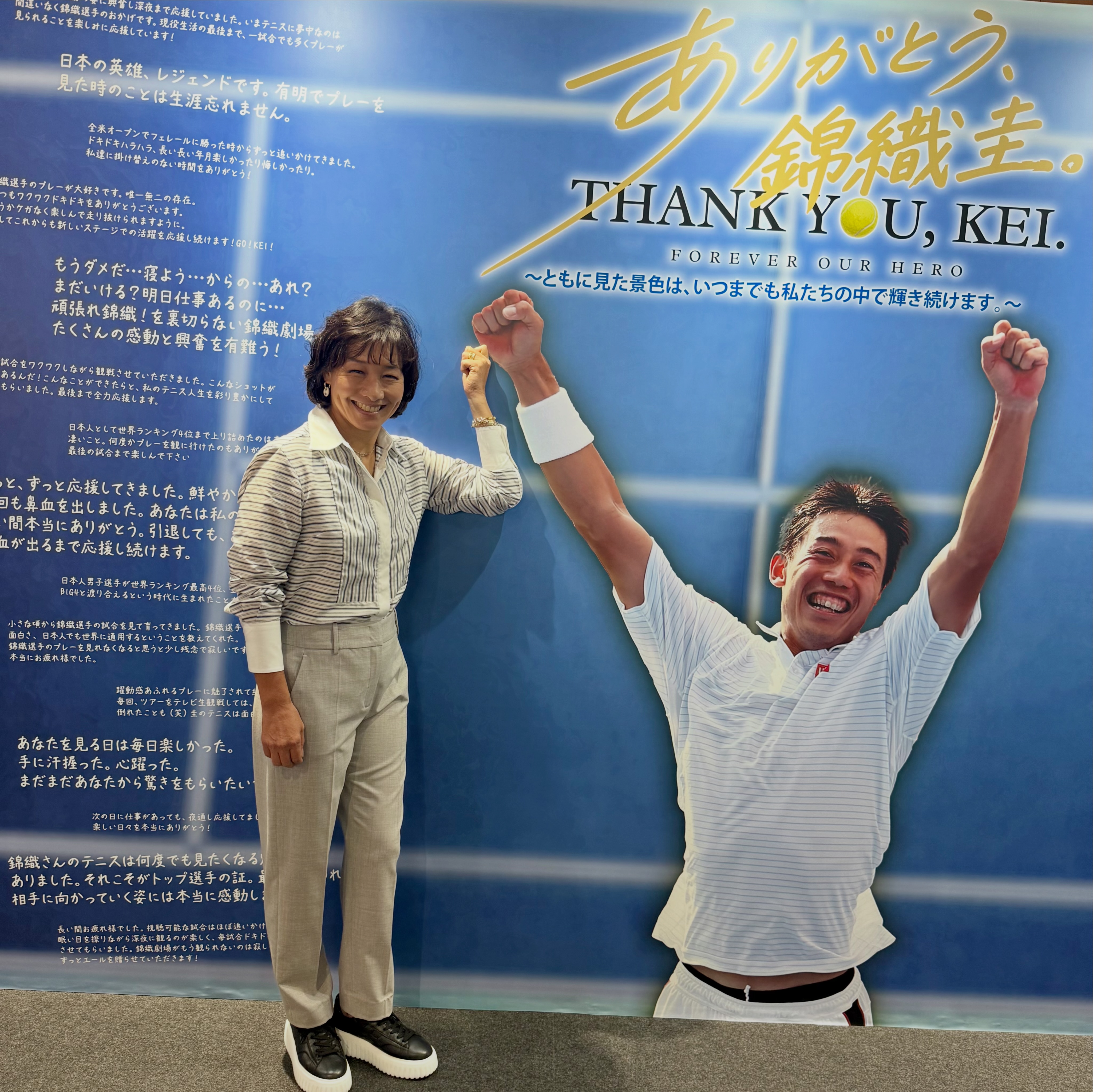 クルム伊達公子　直筆サイン Kimiko Date（伊達 公子） added a new photo - Kimiko Date（伊達