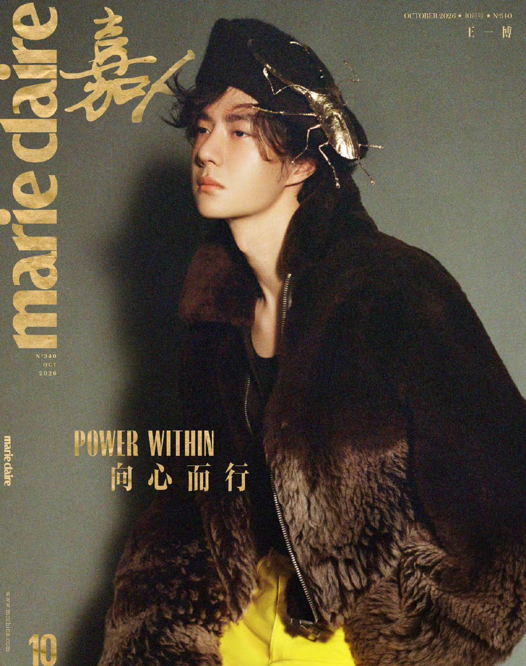 𝗪𝗔𝗡𝗚 𝗬𝗜𝗕𝗢 王一博(@yibodearest) • Facebook