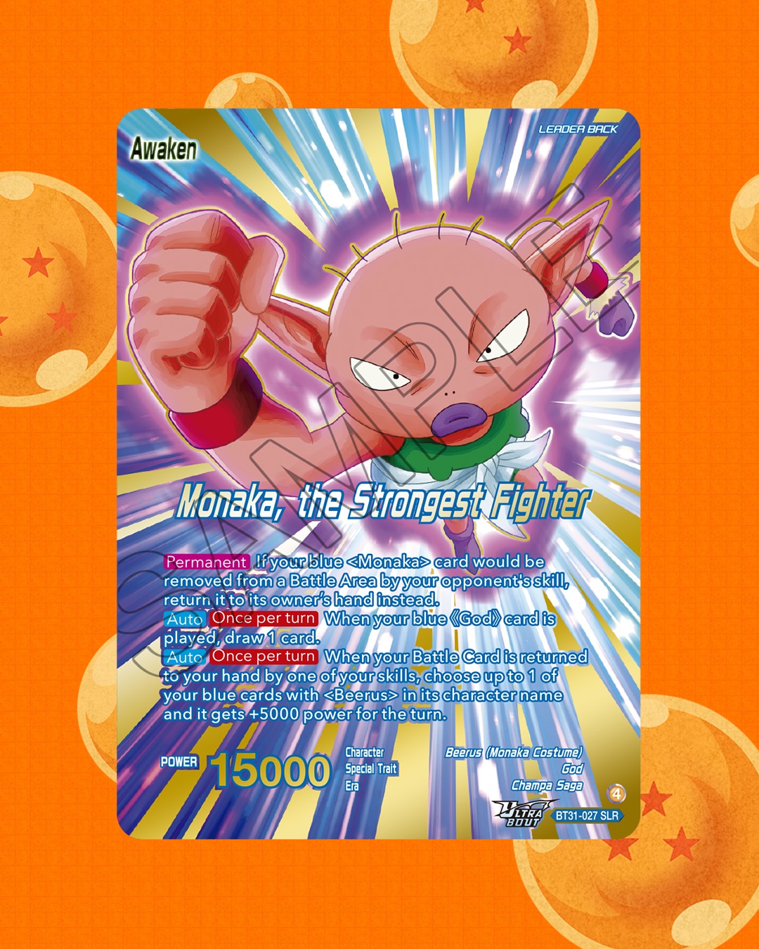 Card Reveals] Blue starts off with the 