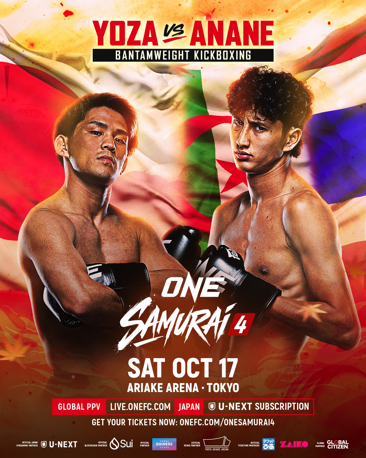 ONE Championship (@ONEChampionship) • Facebook