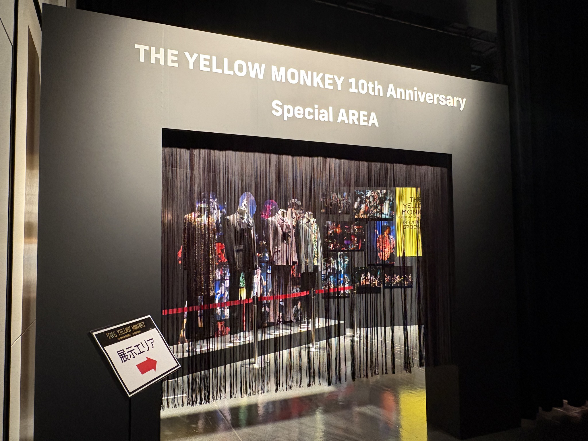 The Yellow - THE YELLOW MONKEY ✕ 浮世絵 35TH ANNIVERSARY 特別企画