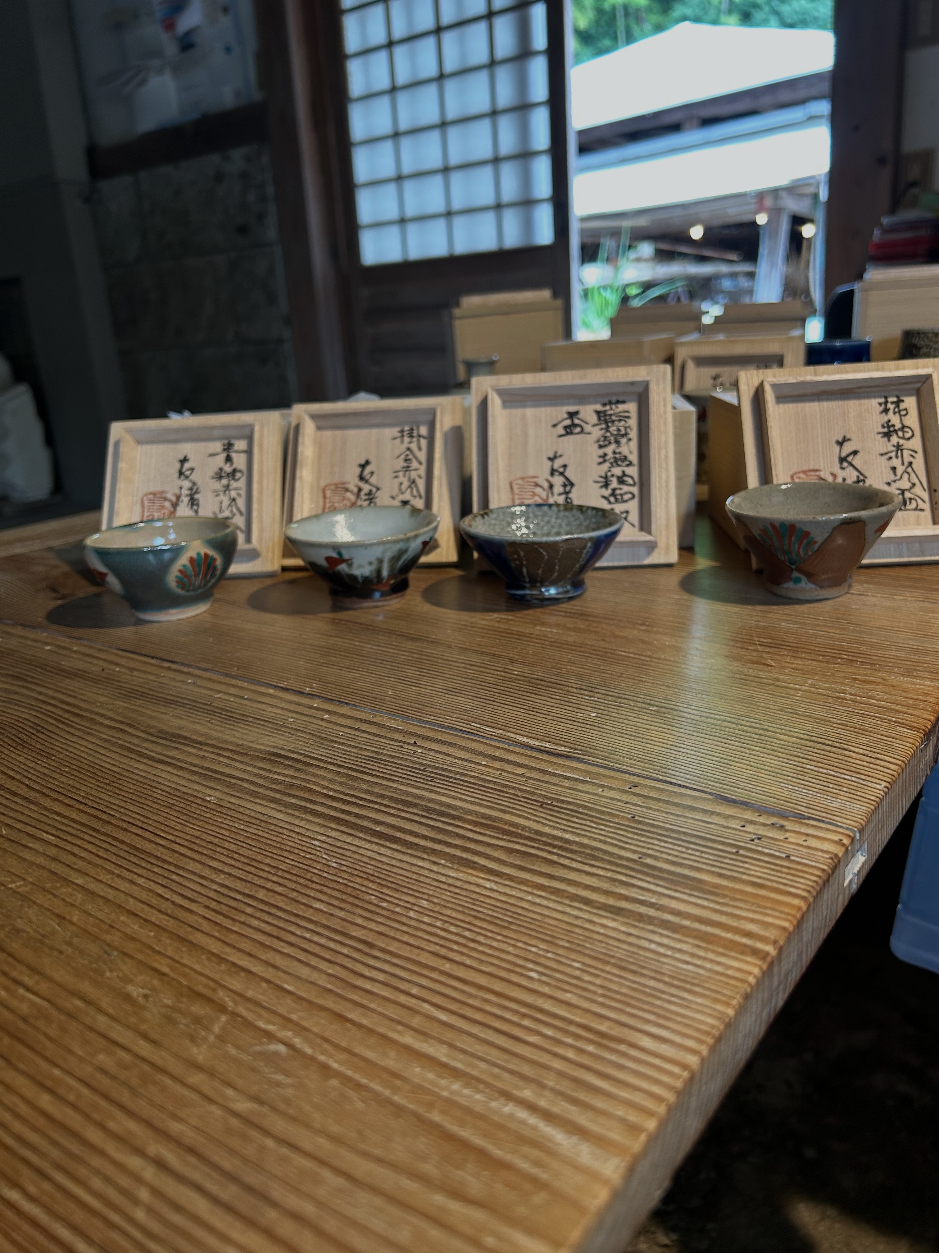 益子の、伝説的な陶芸家 合田好道（ごうだよしみち 1910年～2000年