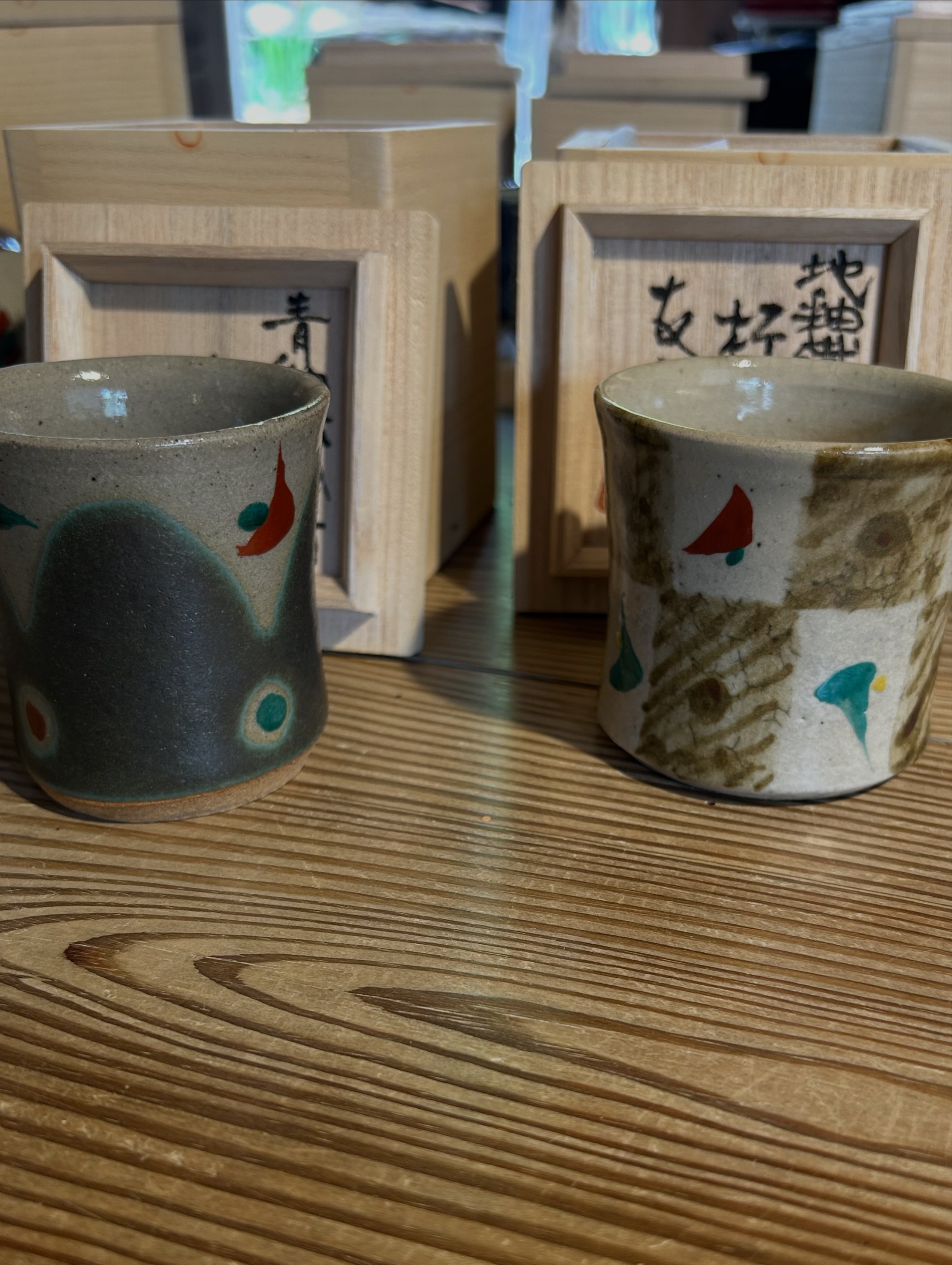 益子の、伝説的な陶芸家 合田好道（ごうだよしみち 1910年～2000年