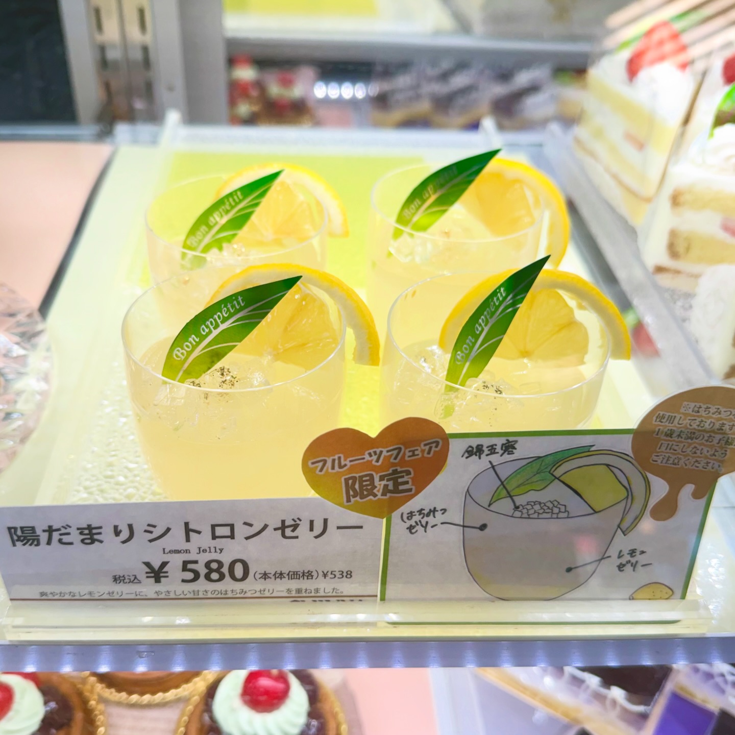 北海道・富良野市の菓子工房 菓子司新谷 Furano Shinya | Furano-shi