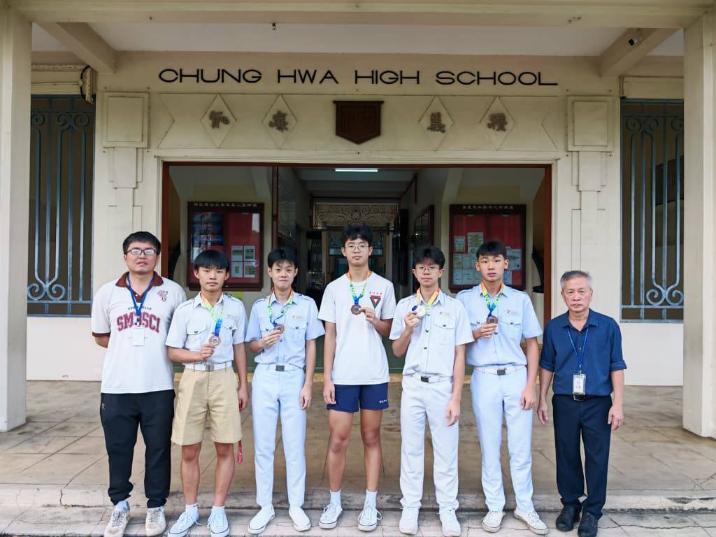 2025年第20屆MOLTEN/JK JERSEY全柔14岁及以下篮球锦标賽U14男子组第四