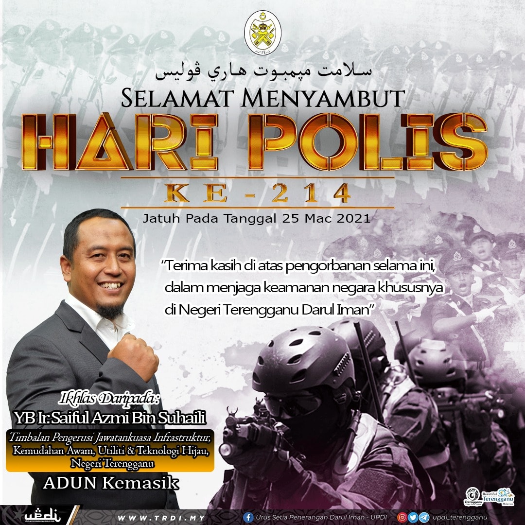 Selamat Menyambut Hari Polis... - Ir Saiful Azmi Suhaili | Facebook