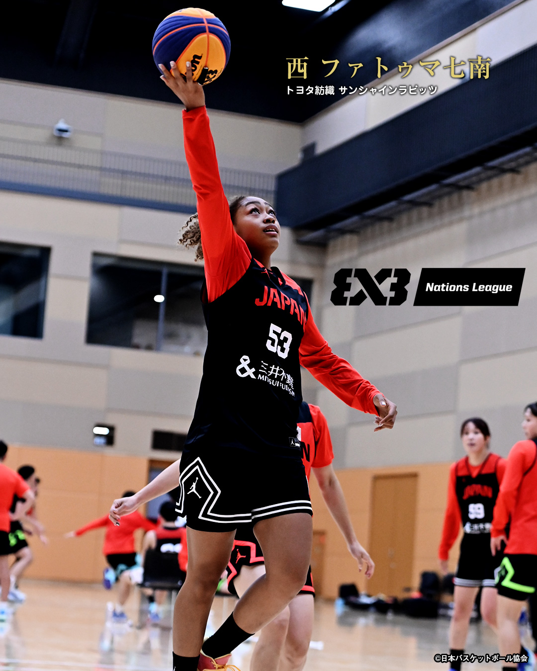 日本バスケットボール協会 （JBA） added a new photo. - 日本