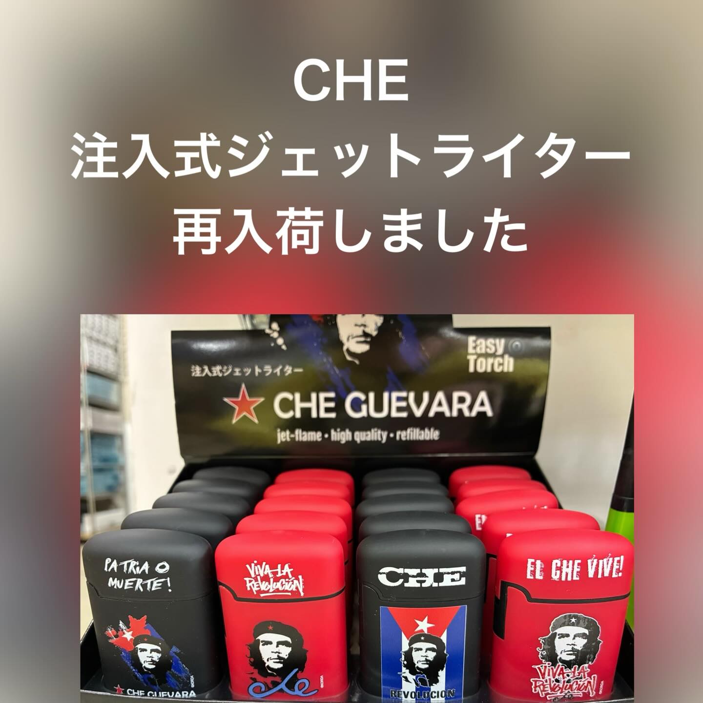 岩村たばこ店 - 【完全受注生産】zippoあぶない刑事ムービー 