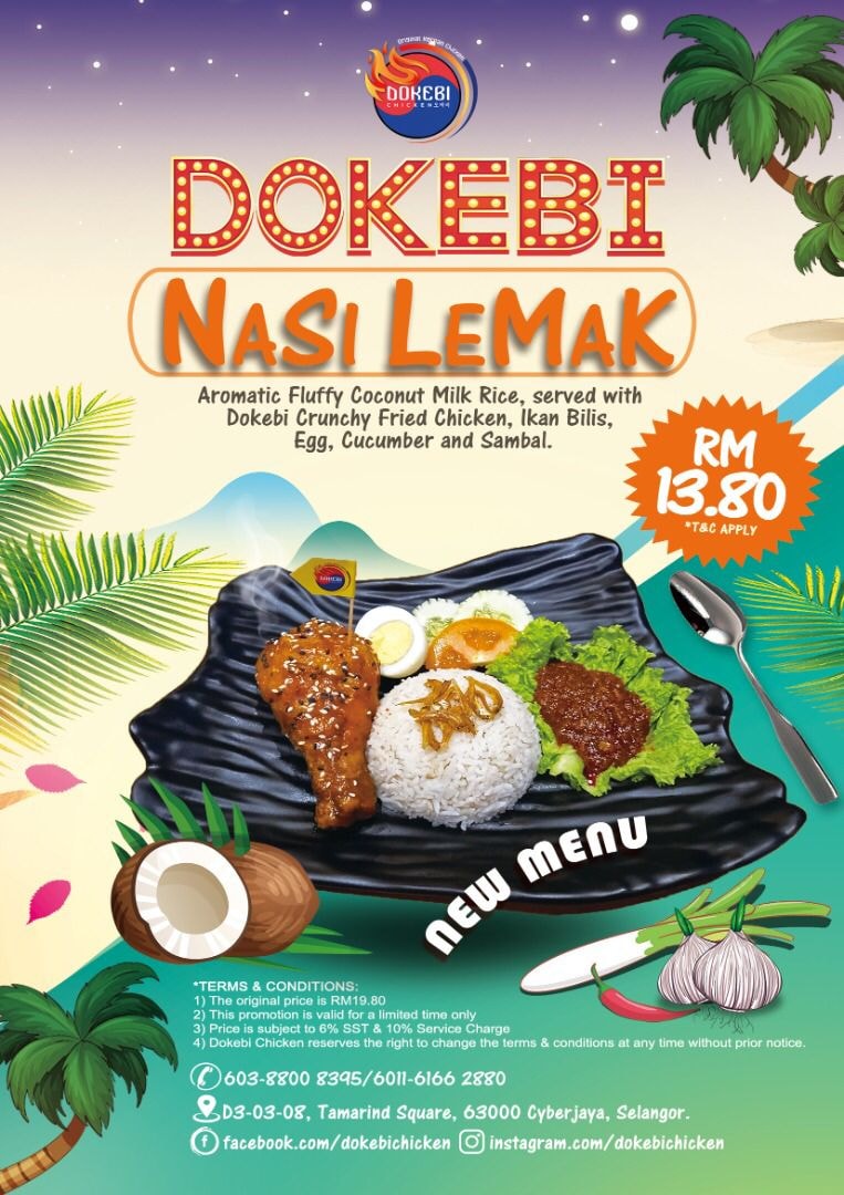 Dokebi Chicken - Have you ever tried Korean Nasi Lemak... | Facebook