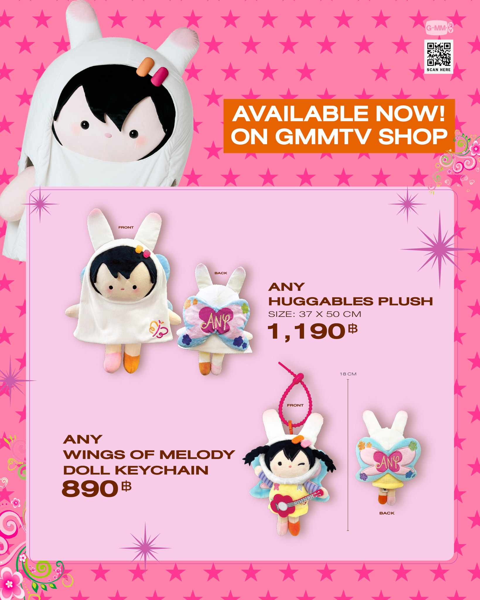 AVAILABLE NOW! ANY HUGGABLES PLUSH & ANY HAPPY BLOOMY DOLL