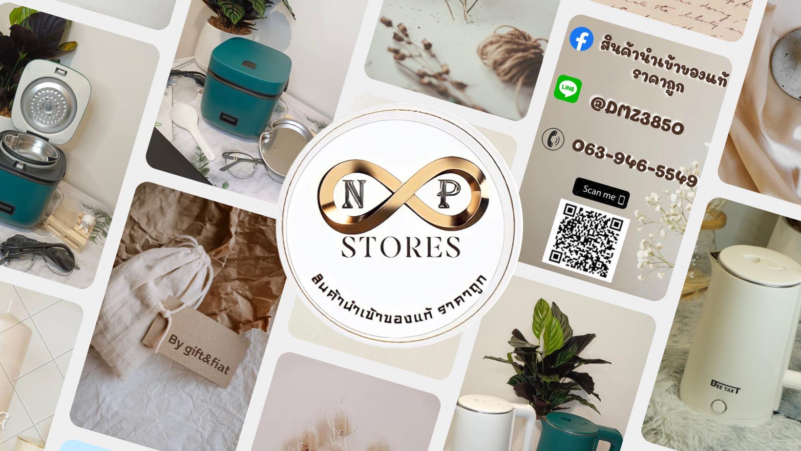N&P Stores สินค้านำเข้า ของแท้ ราคาถูก | Bangkok