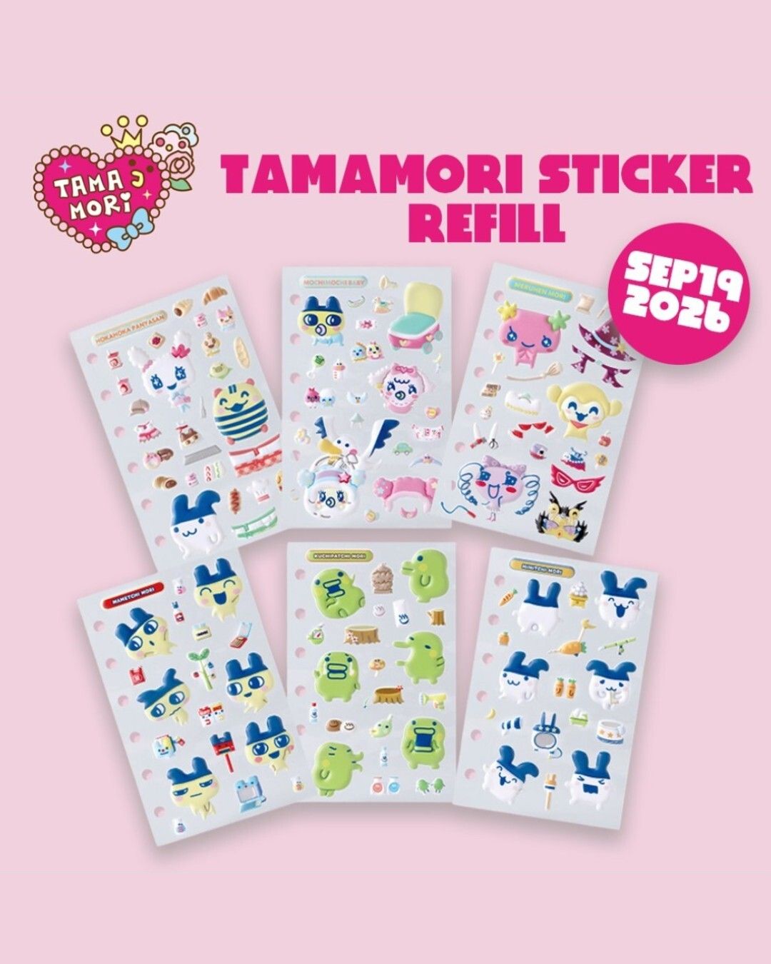 Japan - [New Arrival] Various 
