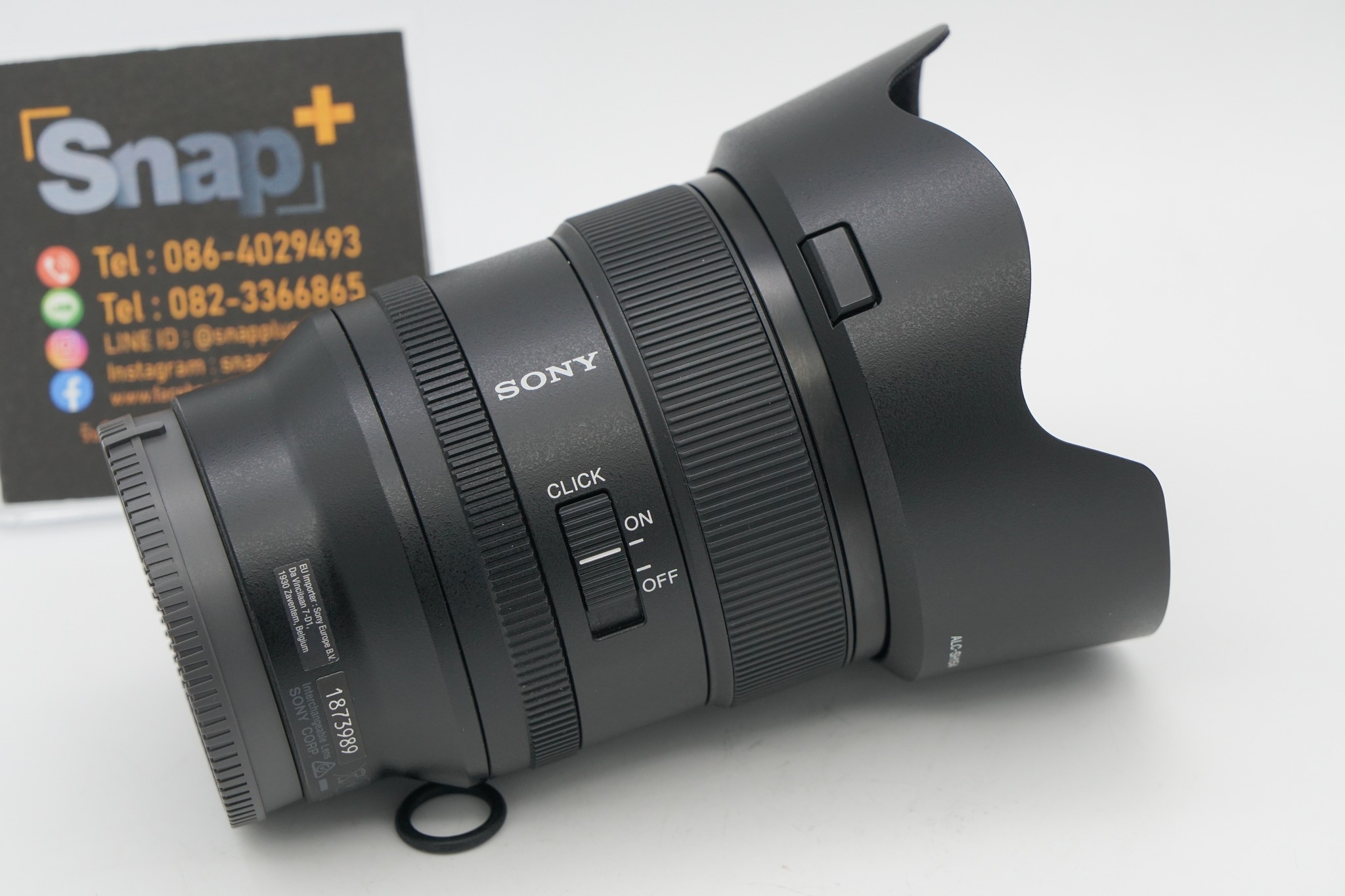 Snap Plus