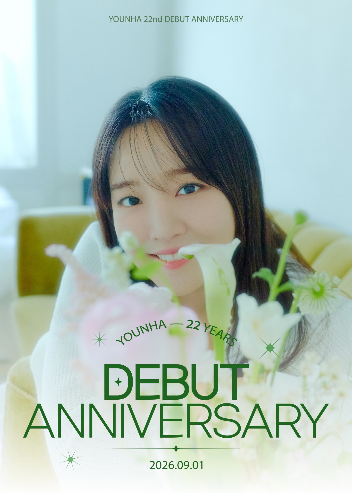 Younha (@officialyounha) • Facebook