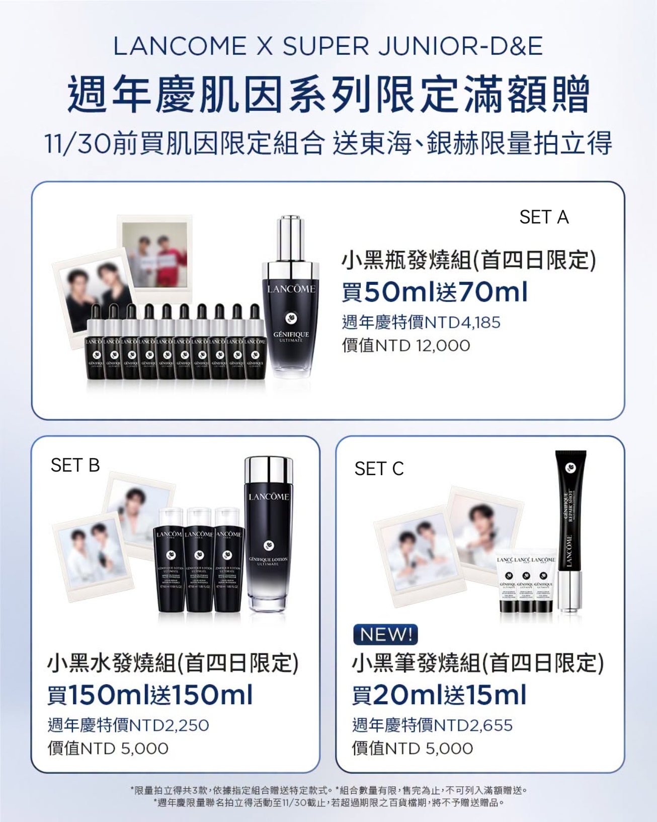 18888⇨値下げ‼️【匿名配送】super junior まとめ売り junior 18888⇨値下げ‼️【匿名配送】super まとめ売り