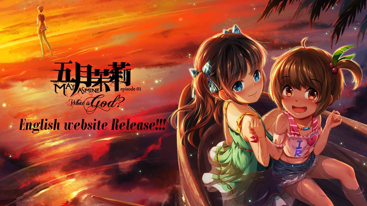 五月茉莉 首页 Facebook