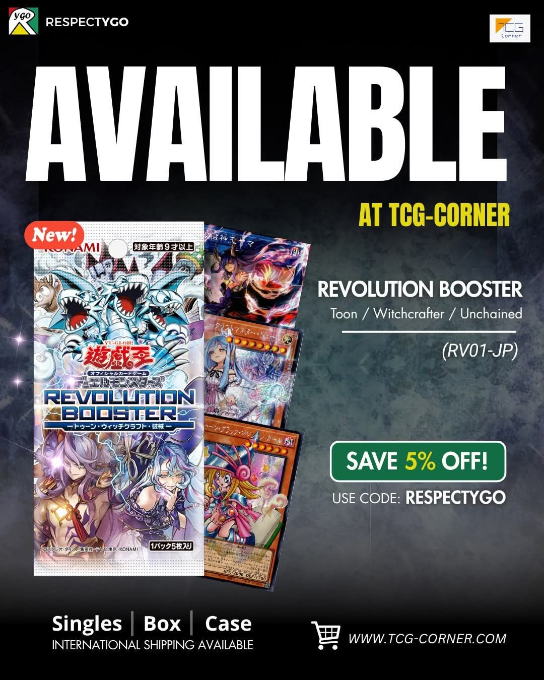 RespectYGO - LOOK: Here are the upcoming booster pack/duel set for