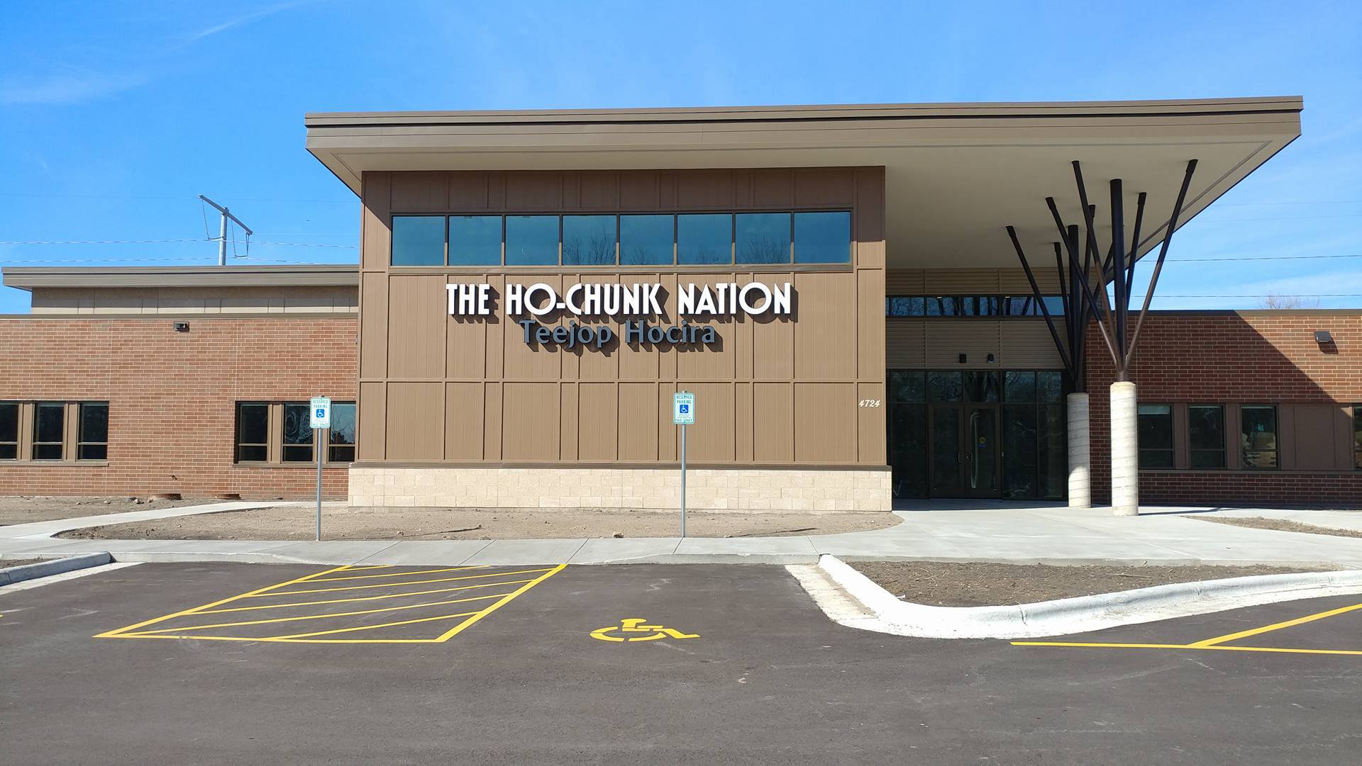 Madison Ho-Chunk Youth & Learning Center | Madison WI
