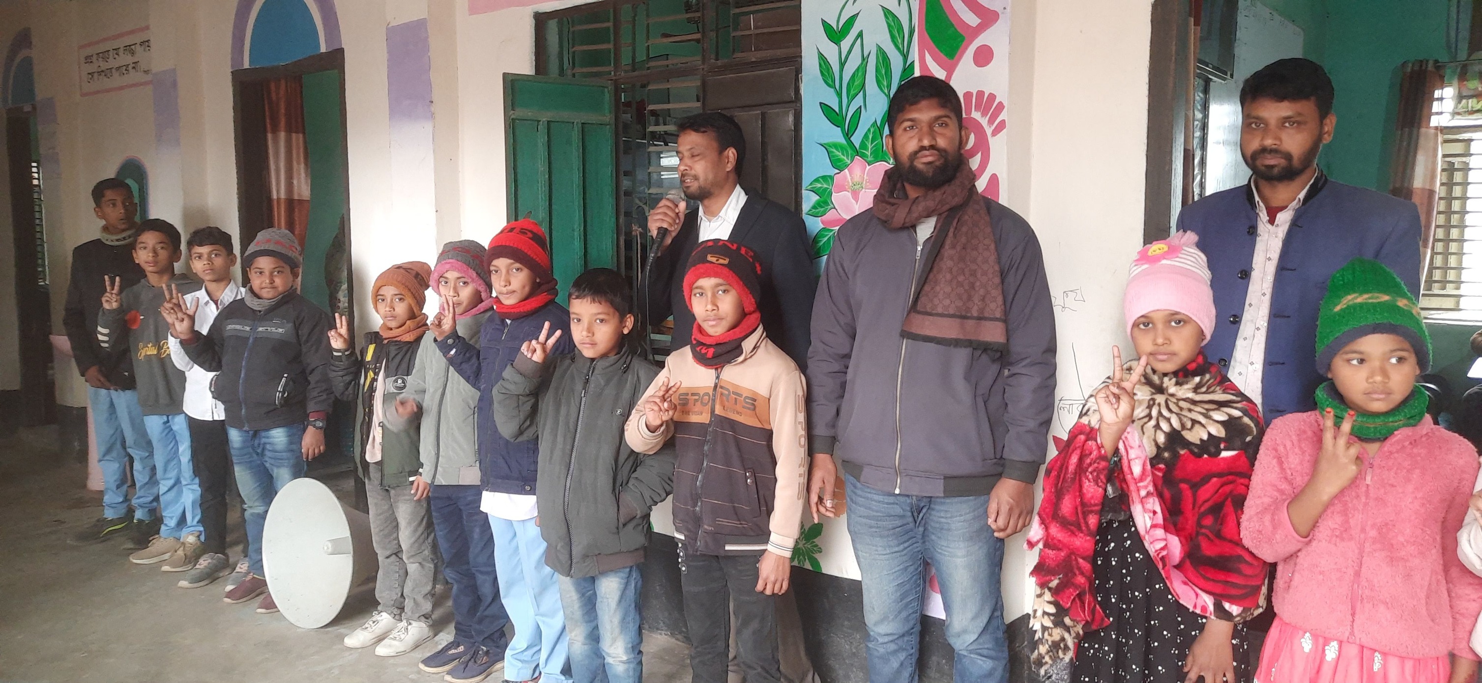United Institute of Tunirhat UIT School and College | Dimla