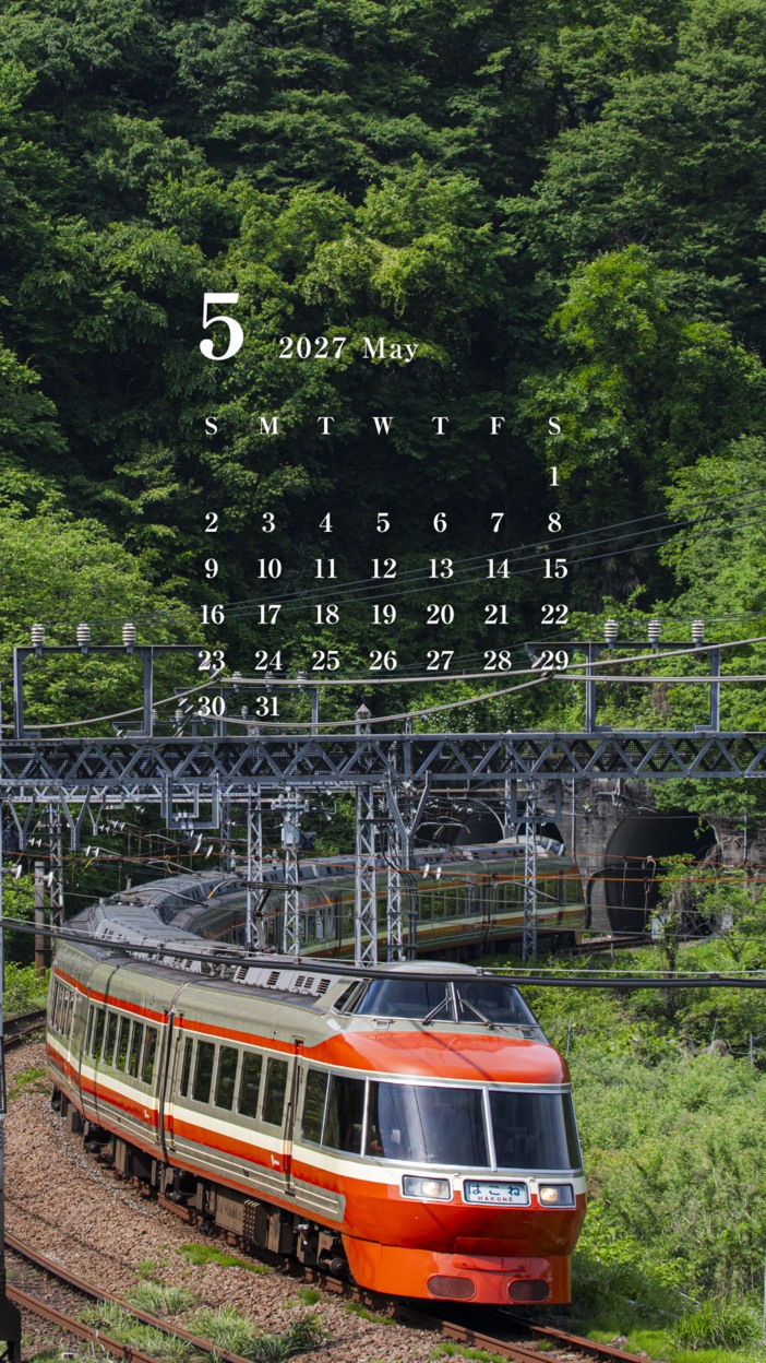 お知らせ｜TRAINS ダイキャスト模型SE・SSE（ディスプレイ
