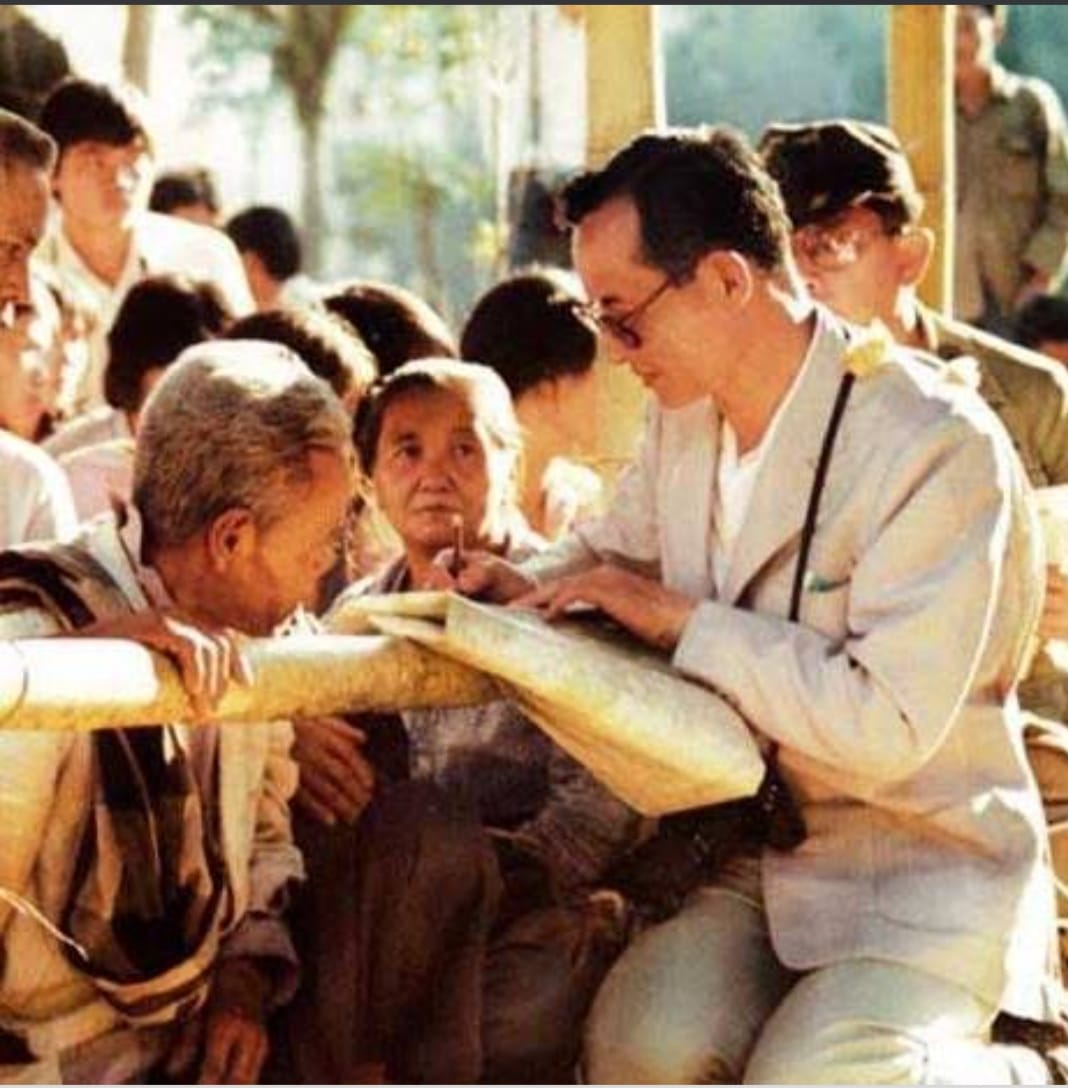 Modison Toubmon - 5 ธันวาคม 2563 ....... | Facebook