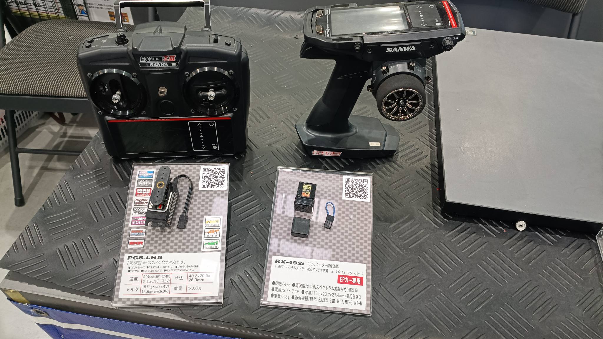 SANWA MT44 送信機 RX481 受信機2個付 SANWA サンワ RX-481 2 4GHz