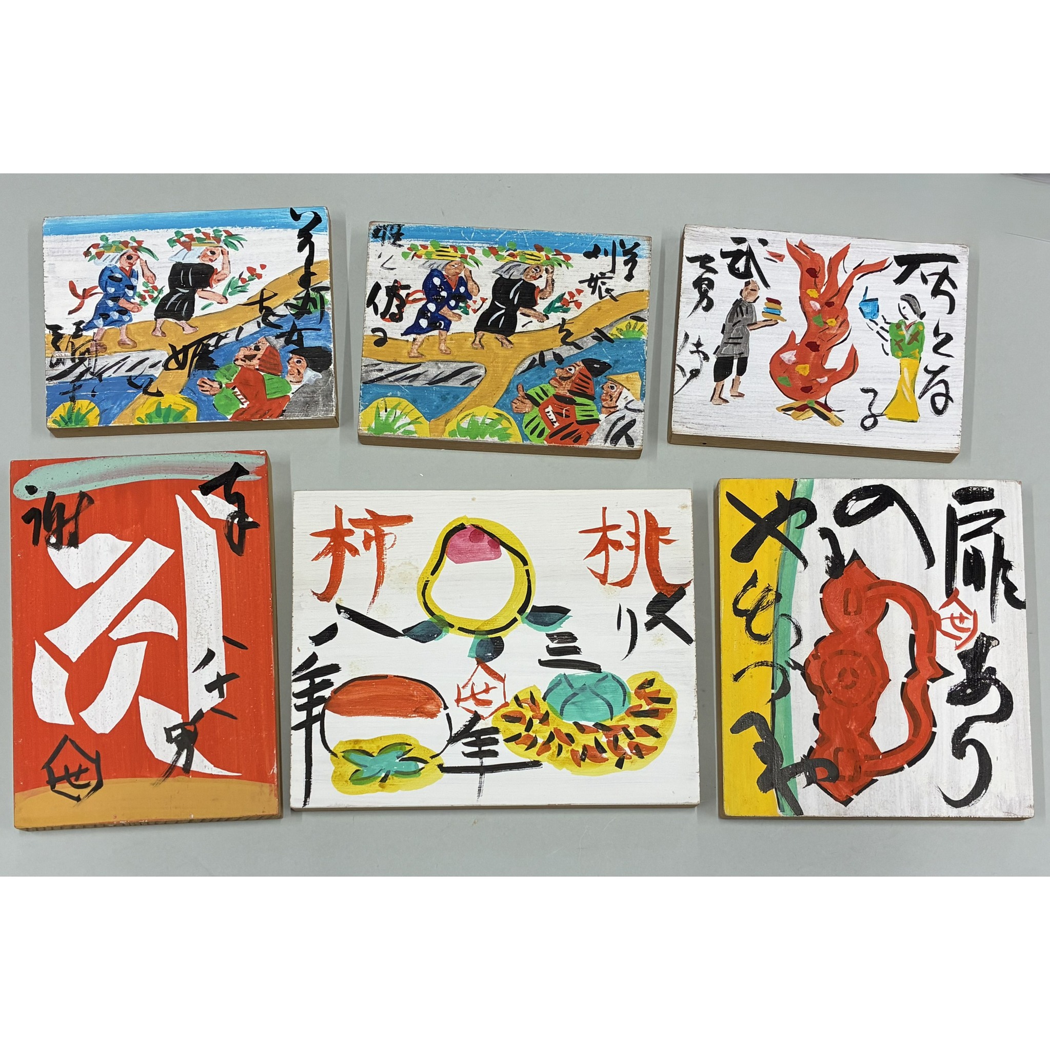 New item- 粟津潔「花札想」 木版 ed.200 直筆サイン 昭和54年（1979