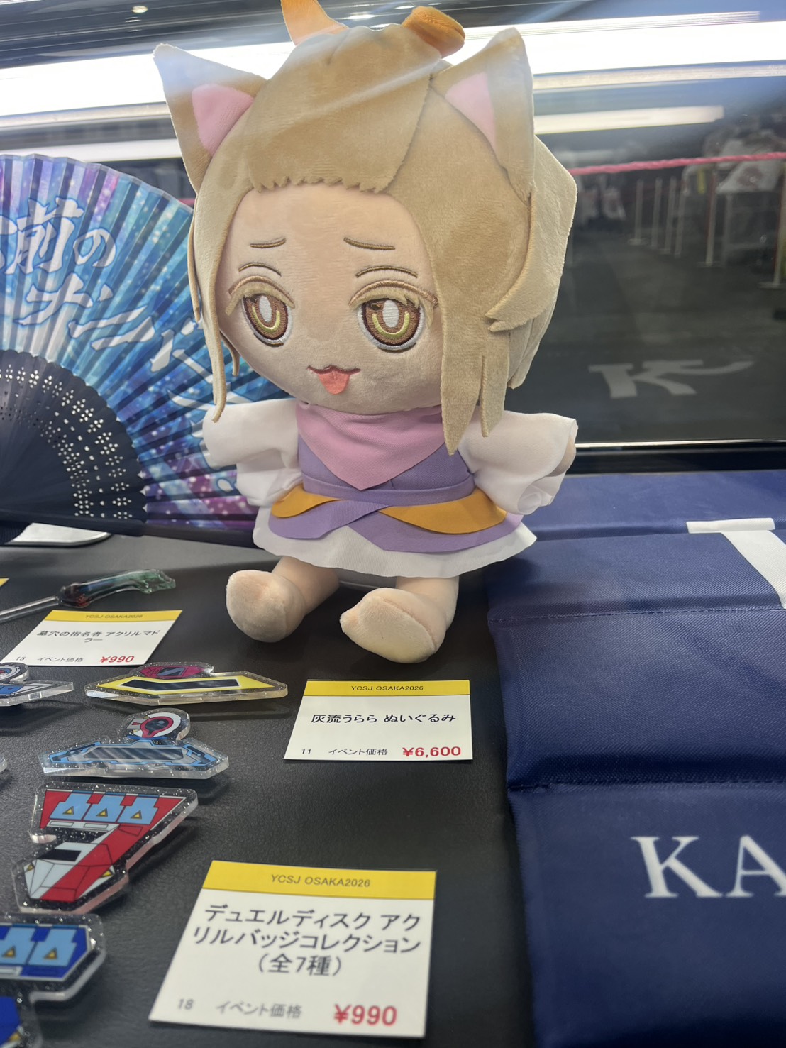遊戲王YCSJ 大阪活動會場人好多阿