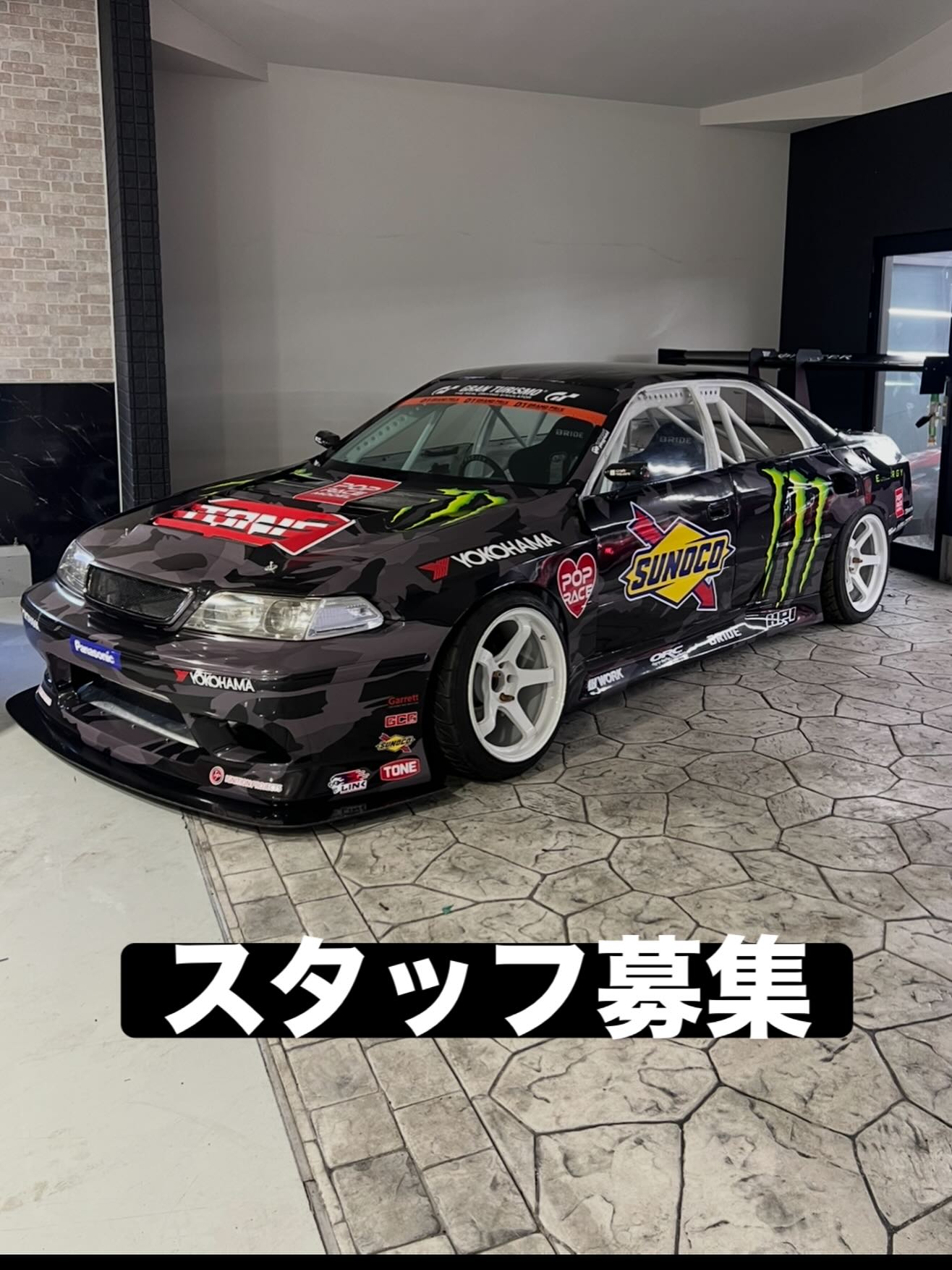 Daigo Saito 斎藤 太吾 added a new photo. - Daigo Saito 斎藤 太吾