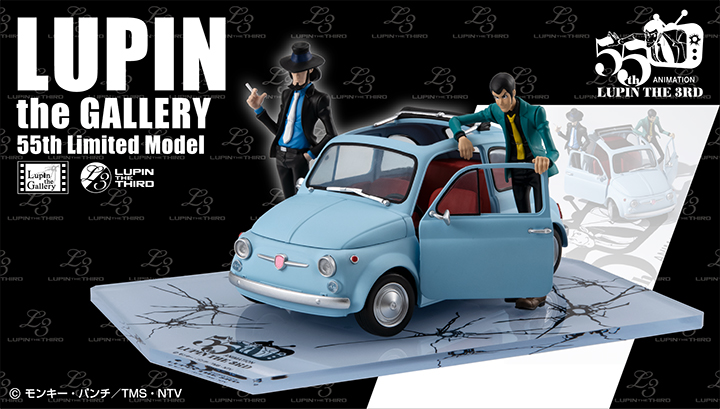 3アイテム×全5種のステッカーで登場！】 アニメ『ルパン三世』の