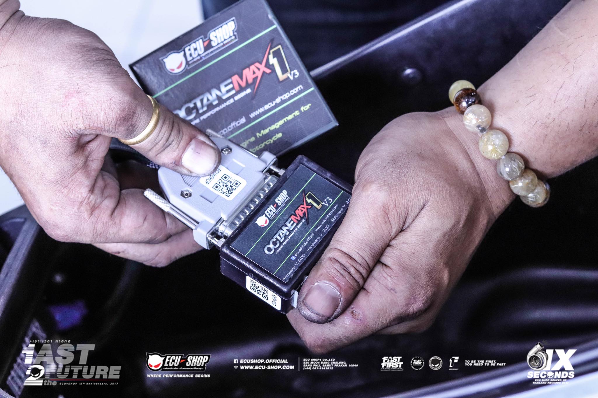 ECU=SHOP - Octane max1 กับ all new Pcx 