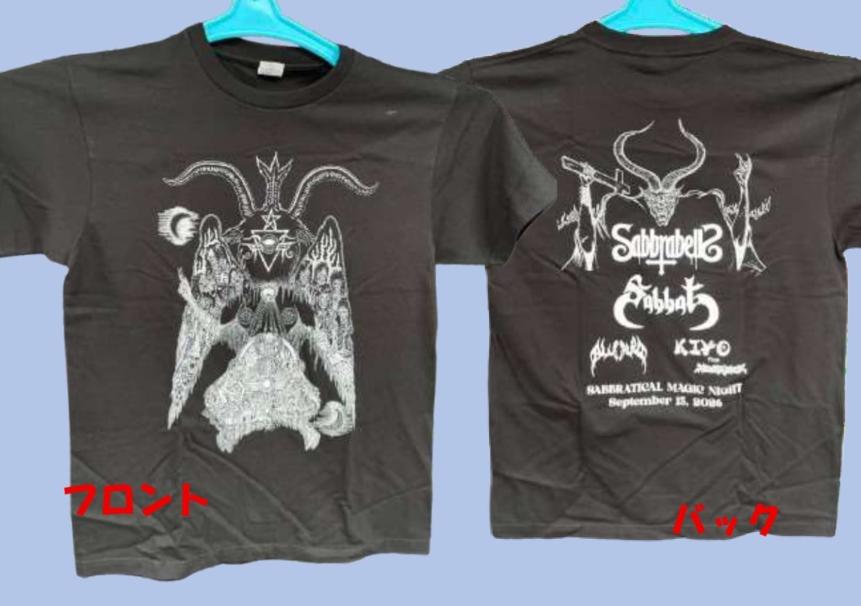 Sabbat (@sabbatofficial) • Facebook